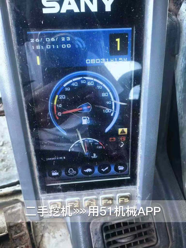 51挖机